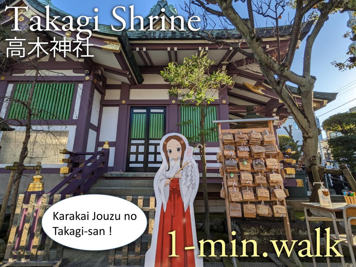 波奈 浅草 Hana Asakusa ーskytree前駅まで徒歩5分ー Τόκιο Εξωτερικό φωτογραφία