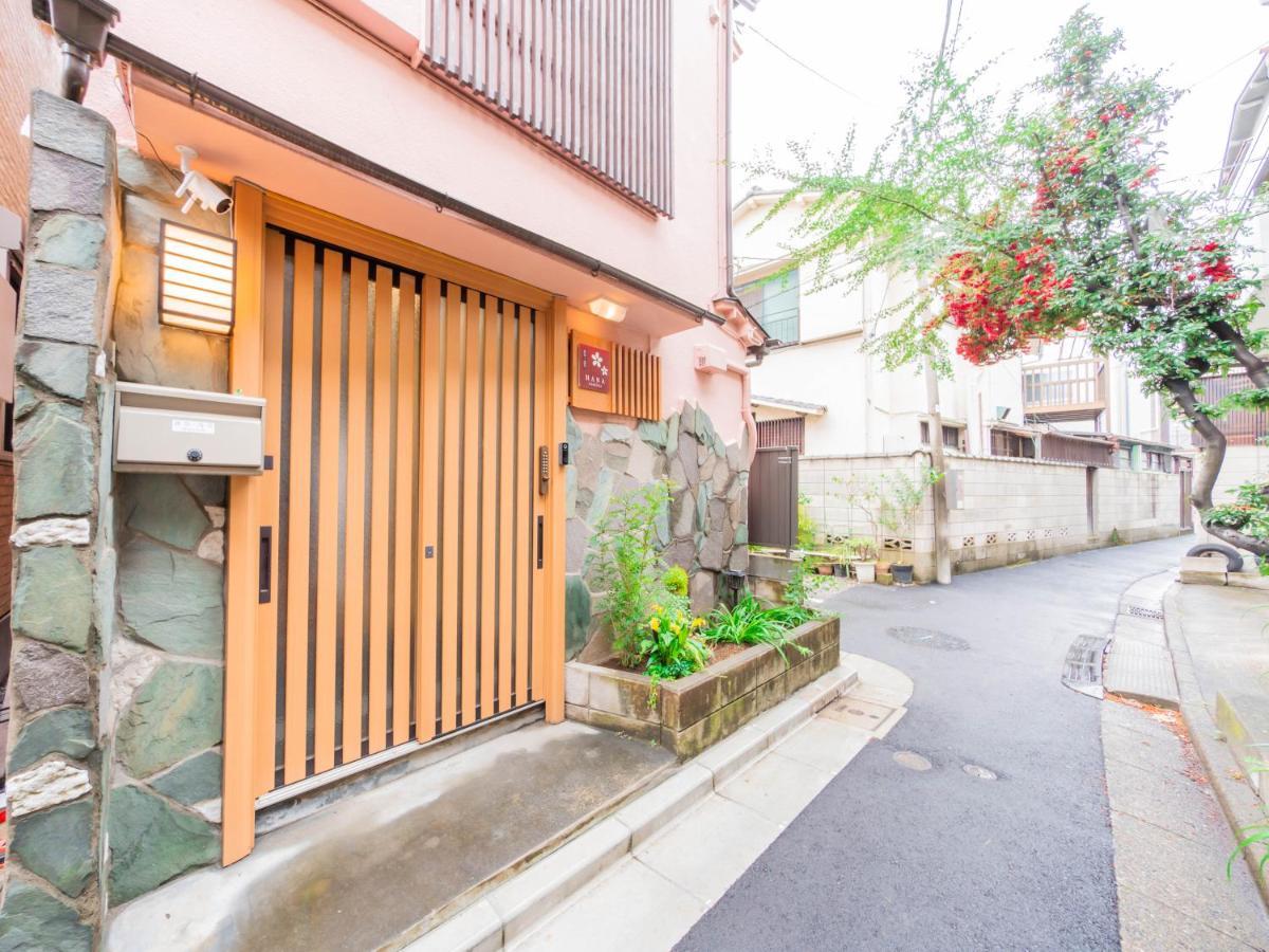 波奈 浅草 Hana Asakusa ーskytree前駅まで徒歩5分ー Τόκιο Εξωτερικό φωτογραφία