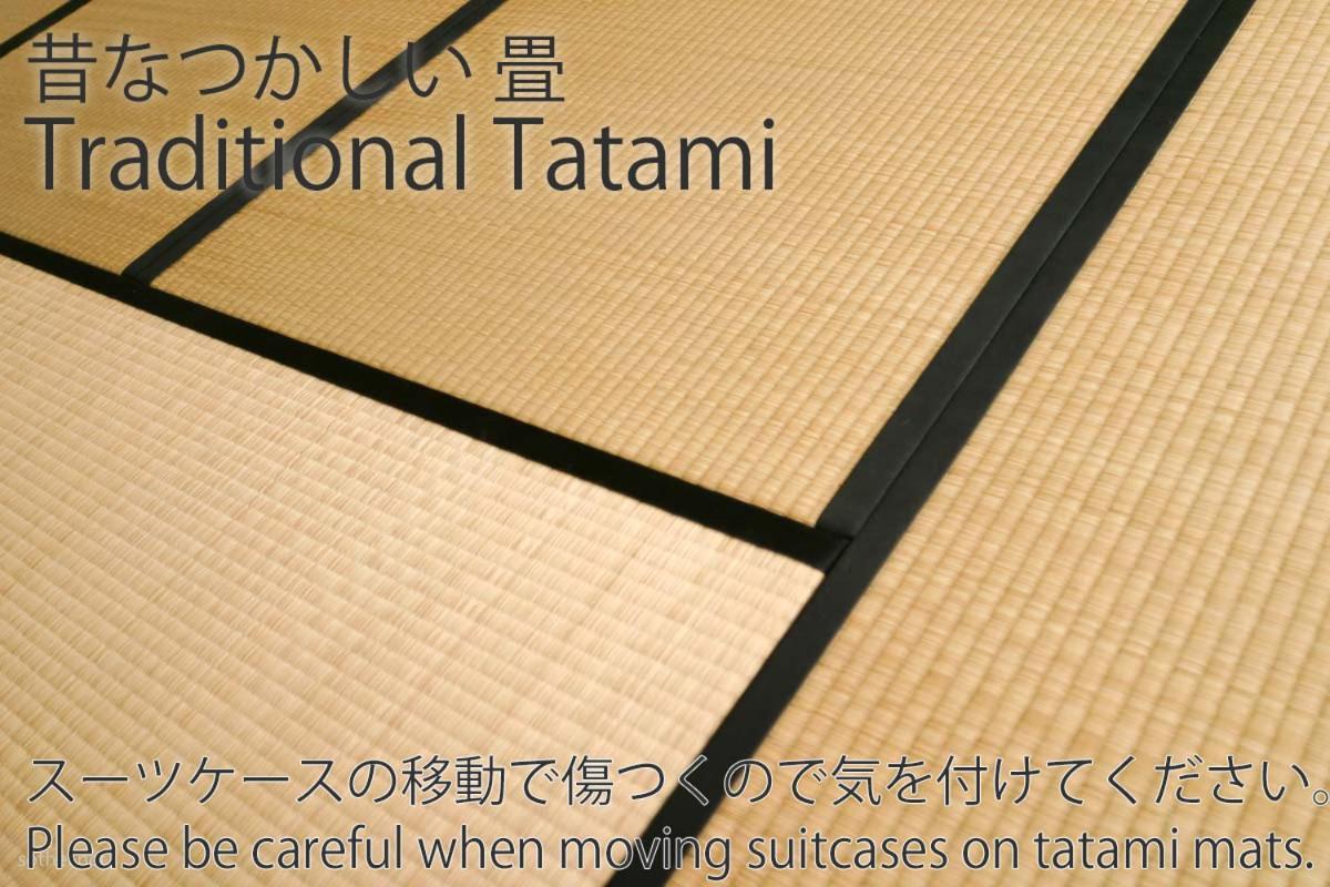 波奈 浅草 Hana Asakusa ーskytree前駅まで徒歩5分ー Τόκιο Εξωτερικό φωτογραφία