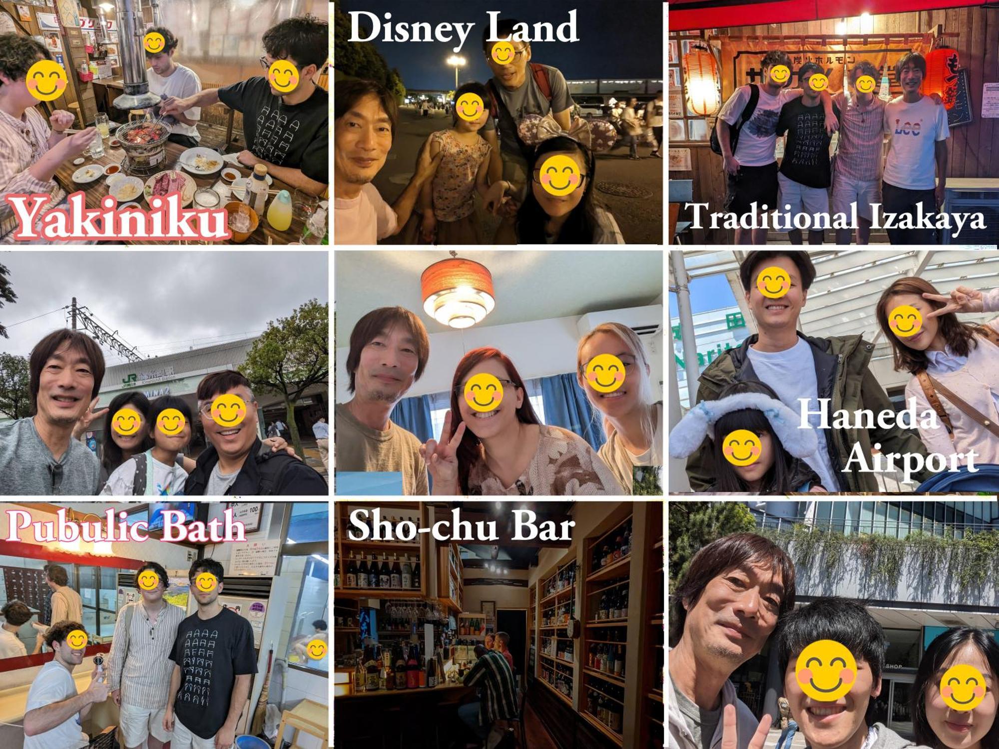 波奈 浅草 Hana Asakusa ーskytree前駅まで徒歩5分ー Τόκιο Εξωτερικό φωτογραφία